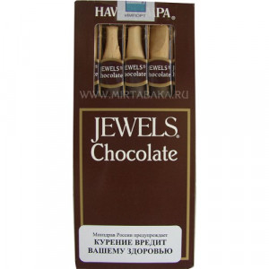 Сигариллы Hav-A-Tampa Jewels Chocolate