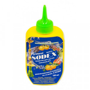 Sodex - средство для чистки кальянов