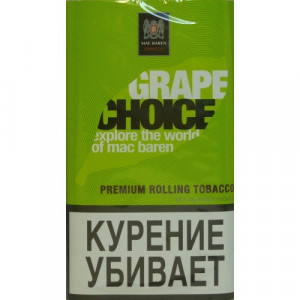 Сигаретный табак Mac Baren Grape Choice