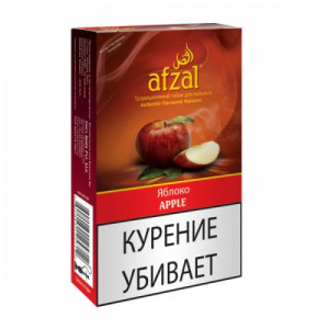 Кальянный табак Afzal Apple (Яблоко) - 50 гр