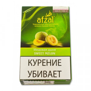 Кальянный табак Afzal Медовая дыня