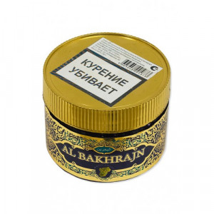Кальянный табак Al Bakhrajn Белый Виноград 250 гр.