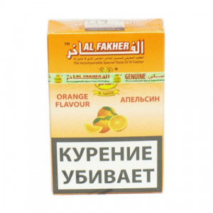 Кальянный табак Al Fakher Orange