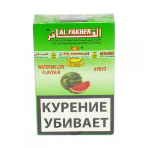 Кальянный табак Al Fakher Watermelon