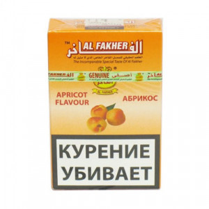 Кальянный табак Al Fakher Apricot