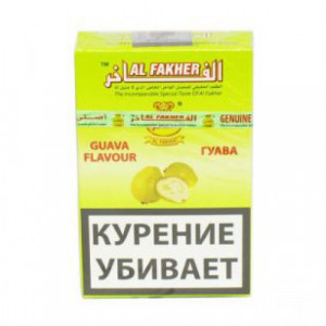 Кальянный табак Al Fakher Guava