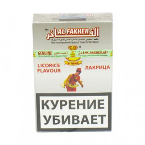 Кальянный табак Al Fakher Licorice