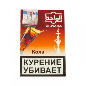 Кальянный табак Al Waha Кола 50 гр.