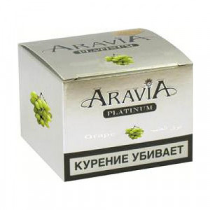 Кальянный табак Aravia Platinum Grape