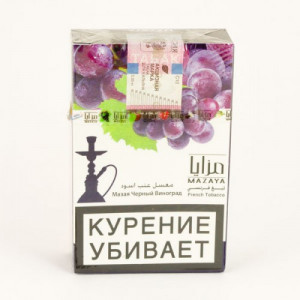 Кальянный табак Mazaya Black Grapes