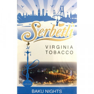 Кальянный табак Serbetli Baku Nights Flavoured, 50гр.