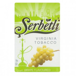Кальянный табак Serbetli Grape Flavoured, 50гр.
