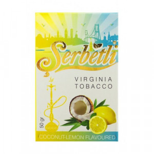 Кальянный табак Serbetli Coconut-Lemon Flavoured, 50гр.