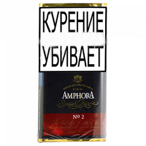 Трубочный табак Amphora Special Reserv №2