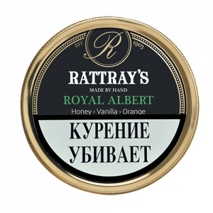 Трубочный табак Rattray s Royal Albert - 50 гр