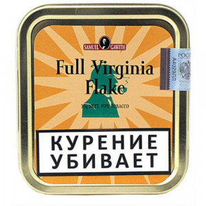 Трубочный табак Samuel Gawith"Full Virginia Flake", 50 гр