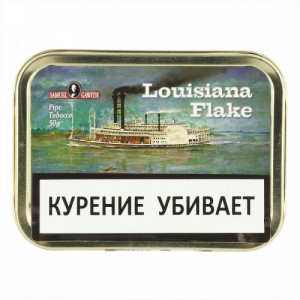 Трубочный табак Samuel Gawith "Louisiana Flake", 50 гр