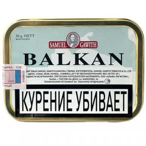 Трубочный табак Samuel Gawith "Balkan Flake" 50 гр