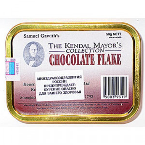 Трубочный табак Samuel Gawith "Chocolate Flake", 50 гр