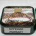 Трубочный табак Sillem s Green - 100 гр