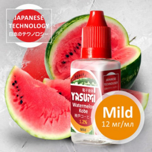 Жидкость Yasumi Watermelon 12 мг 30 мл